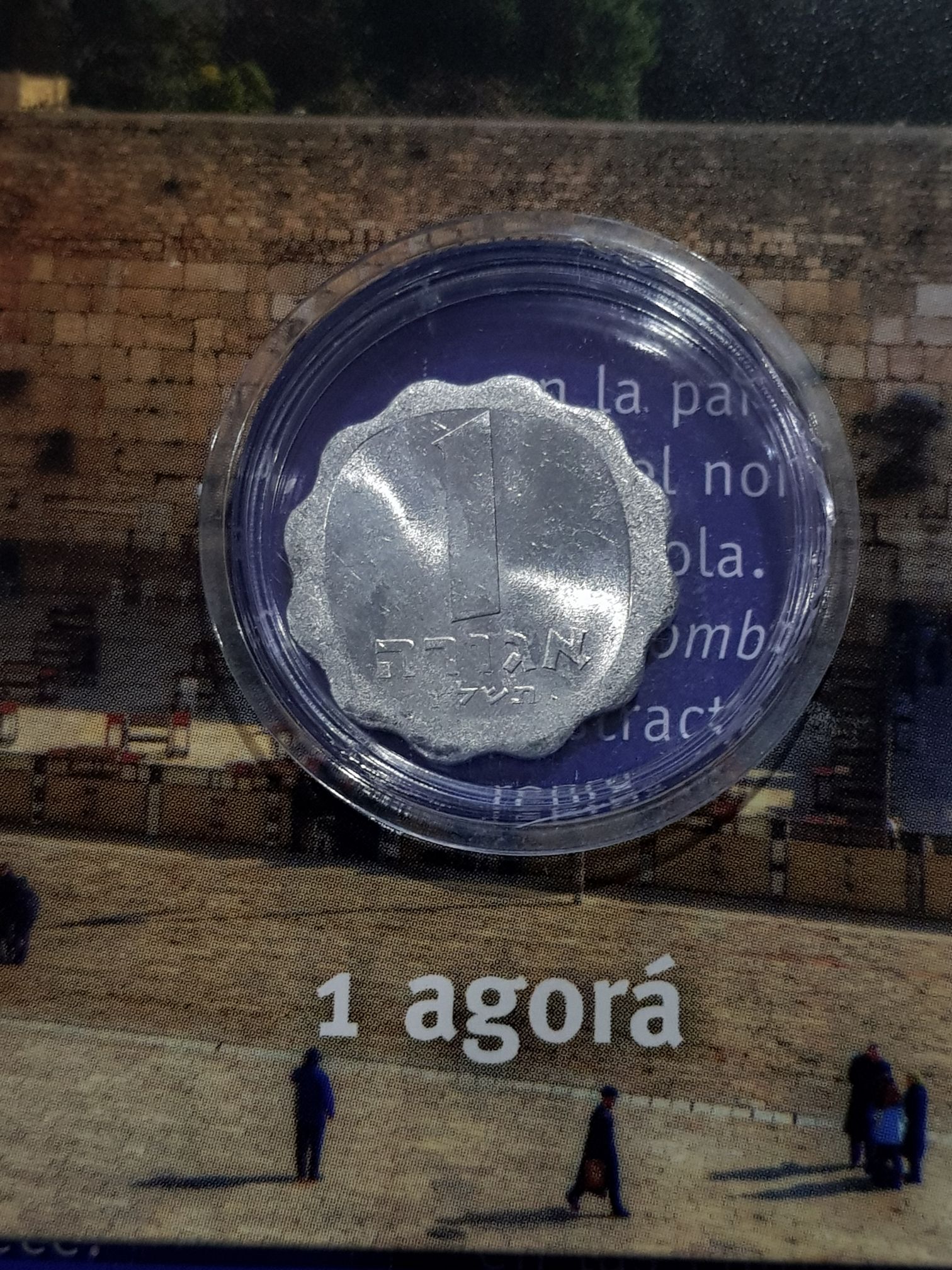 1-Canadian 1 Cent, 1961