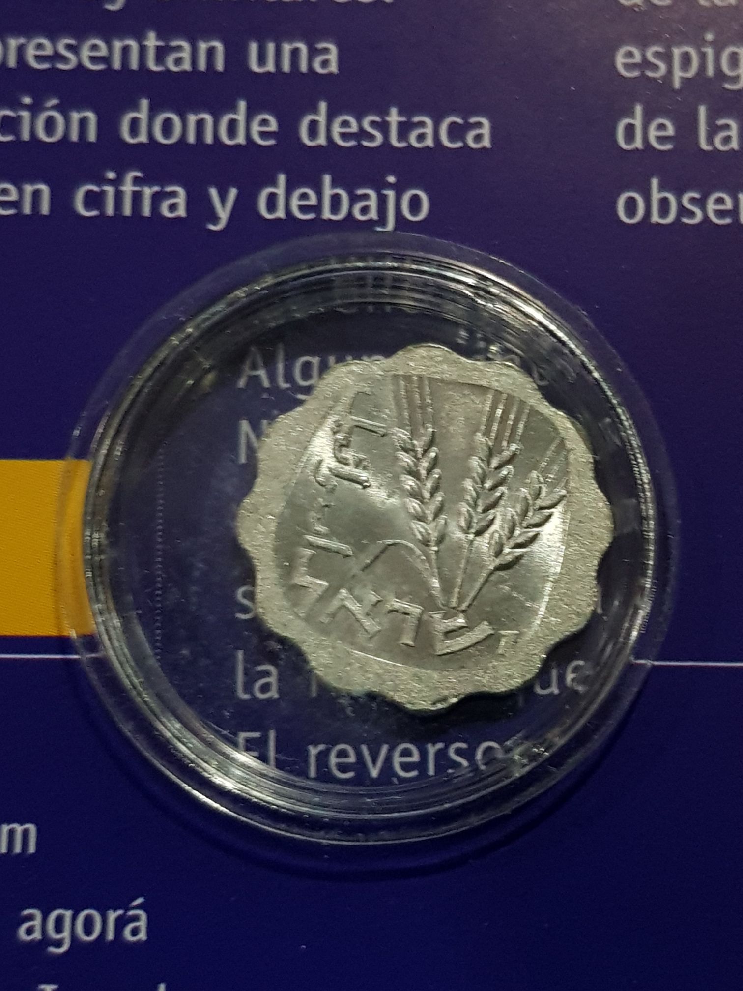 1 Agora  coin collectible - Main Image 2