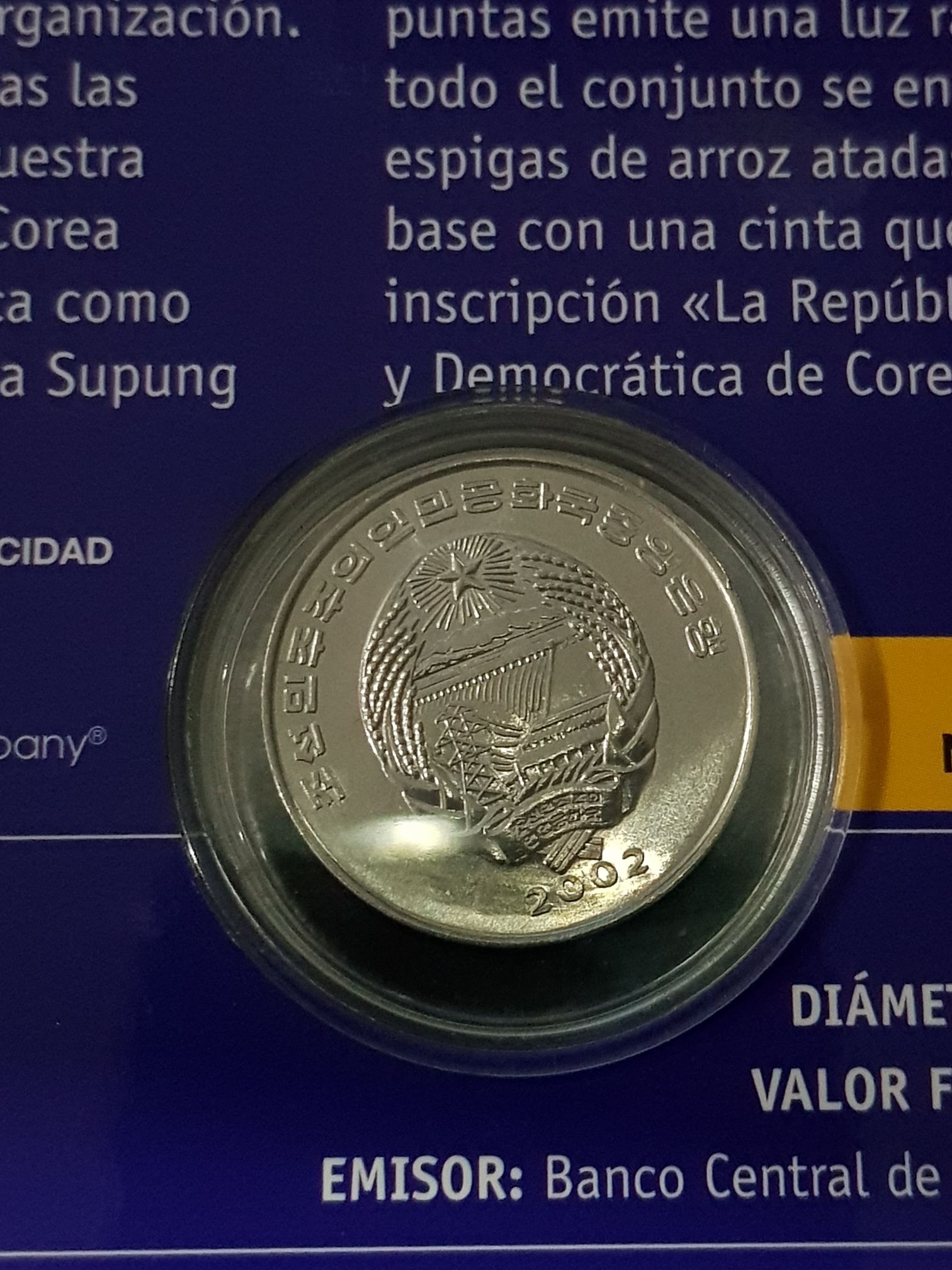 1/2 Chon  coin collectible - Main Image 2