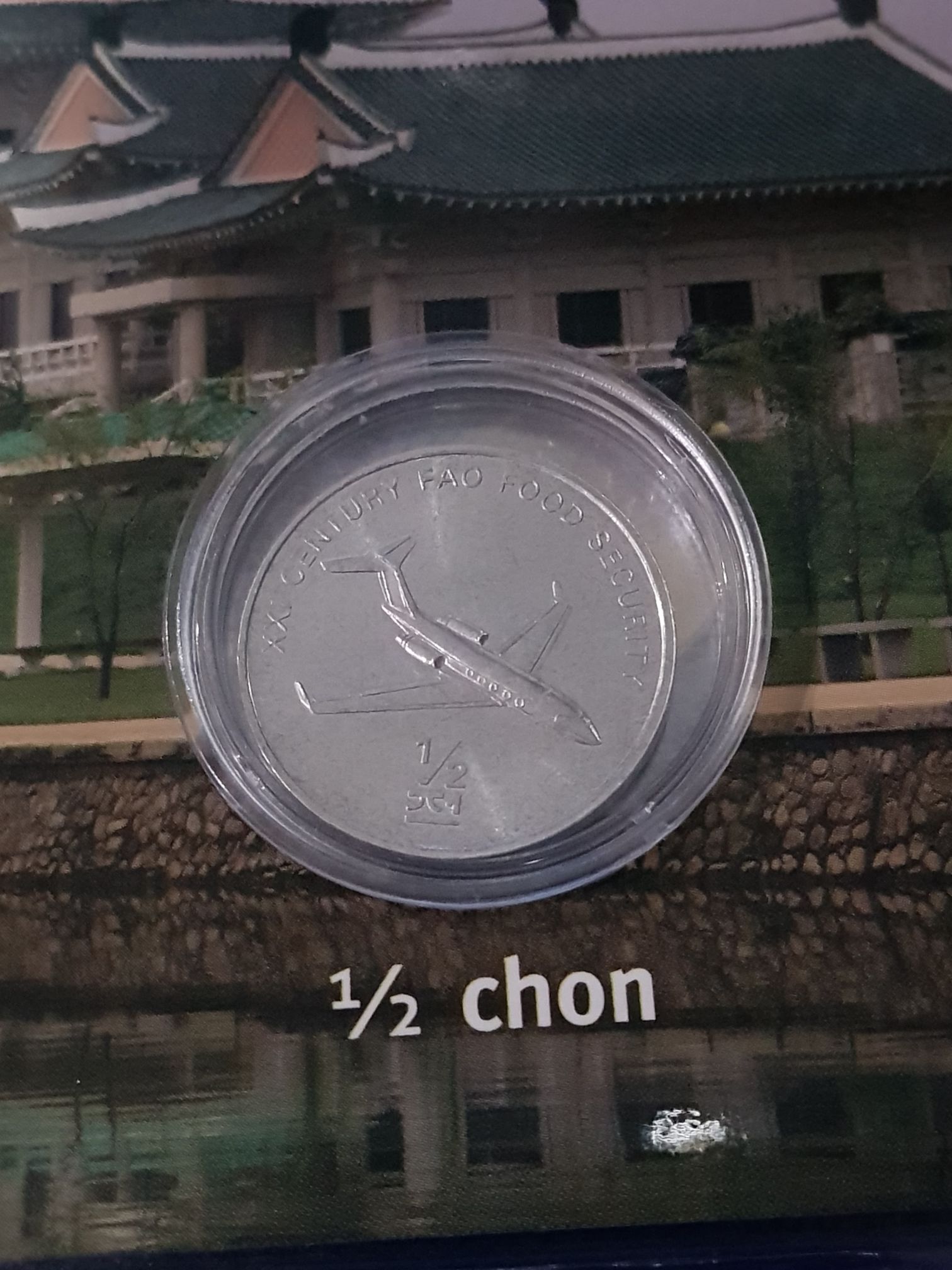 Jean Paul Gaultier La France - No. 22 Legendary Cote D’Azur