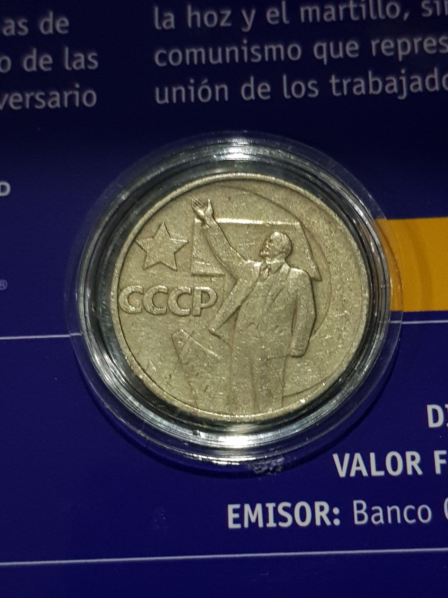 50 Kopeks  coin collectible - Main Image 2