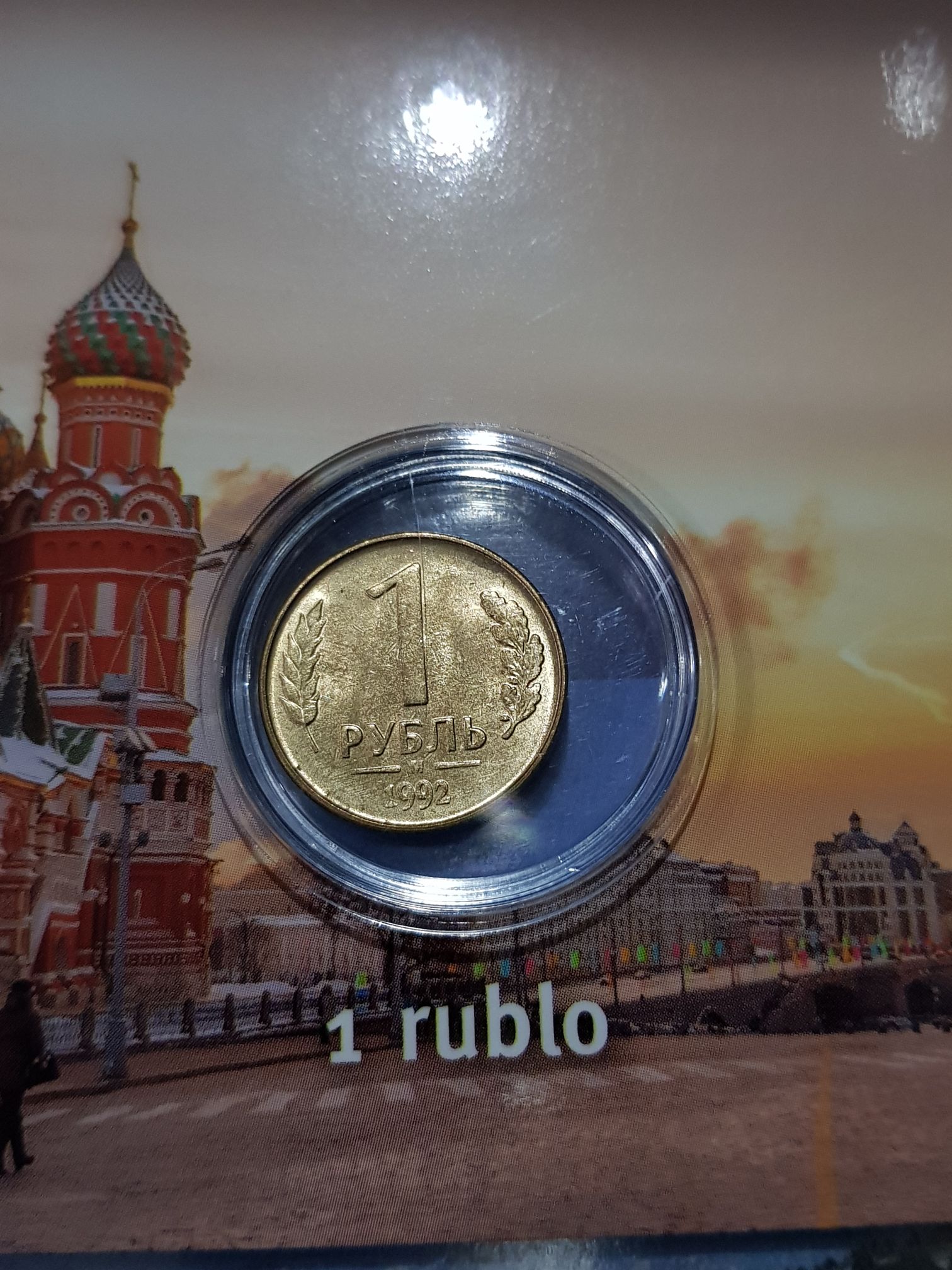 1887 S Morgan Silver Dollar