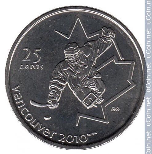 Jean Paul Gaultier La France - No. 20 Scintillating Overseas