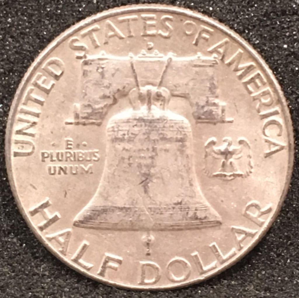 Franklin Half Dollar  coin collectible - Main Image 2