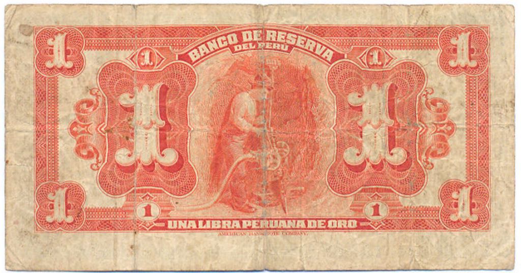 Una Libra Peruana De Oro coin collectible - Main Image 2