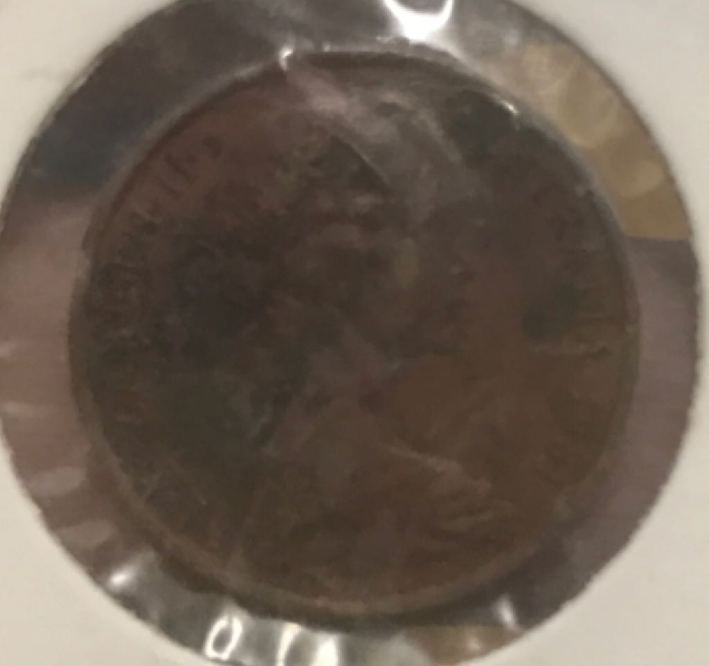 1981 2c  coin collectible - Main Image 2