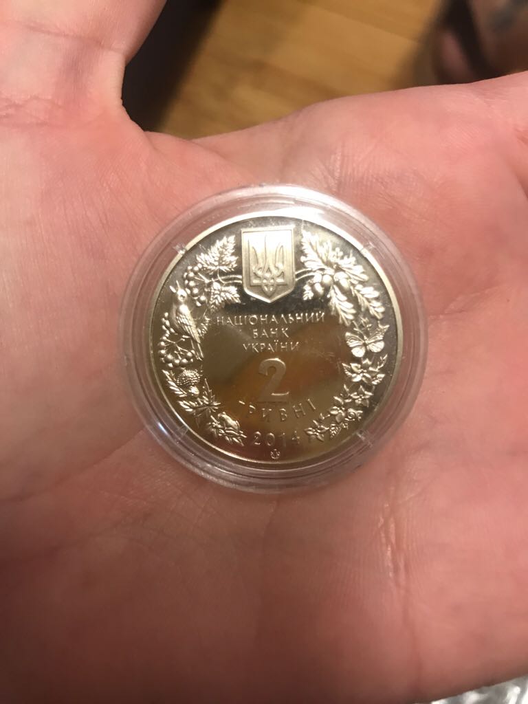 Unkaameh Kocbknn  coin collectible - Main Image 2