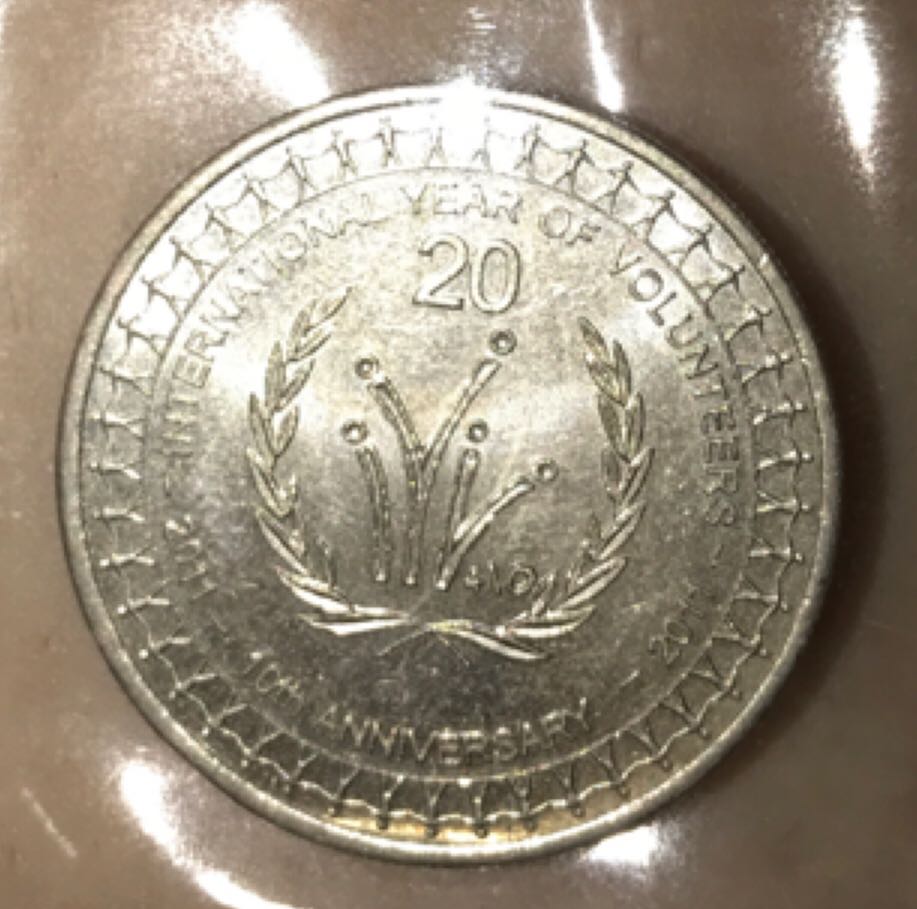 Centenary Of International Year Of Volunteers  coin collectible - Main Image 1