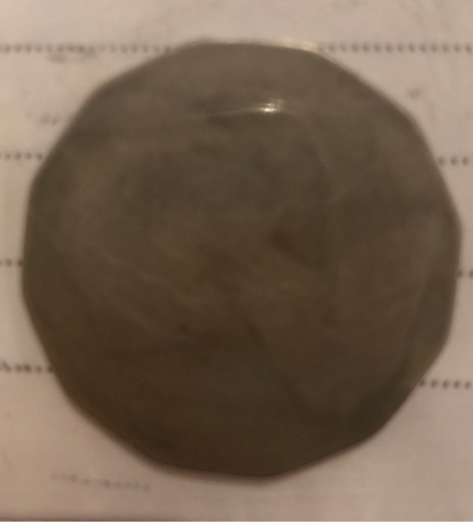 Commonwealth  coin collectible - Main Image 2