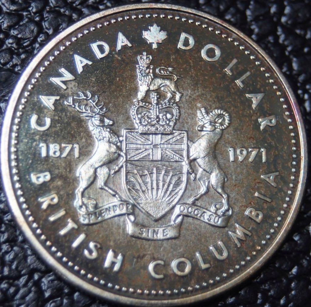 Balliwick Of Jersey Five Shilling