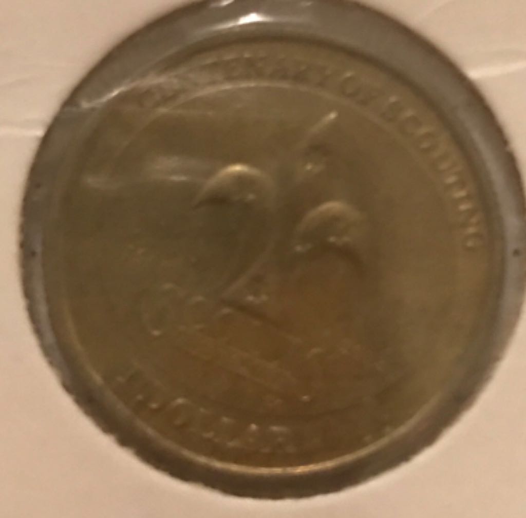 1979 D Washington Quarter