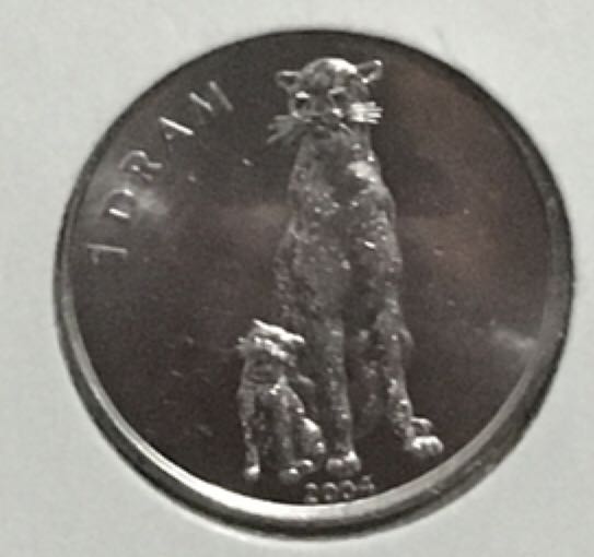 1999 P Dime 