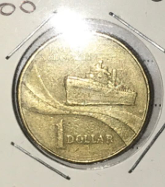 Canadian 5 Cent Coin 1960