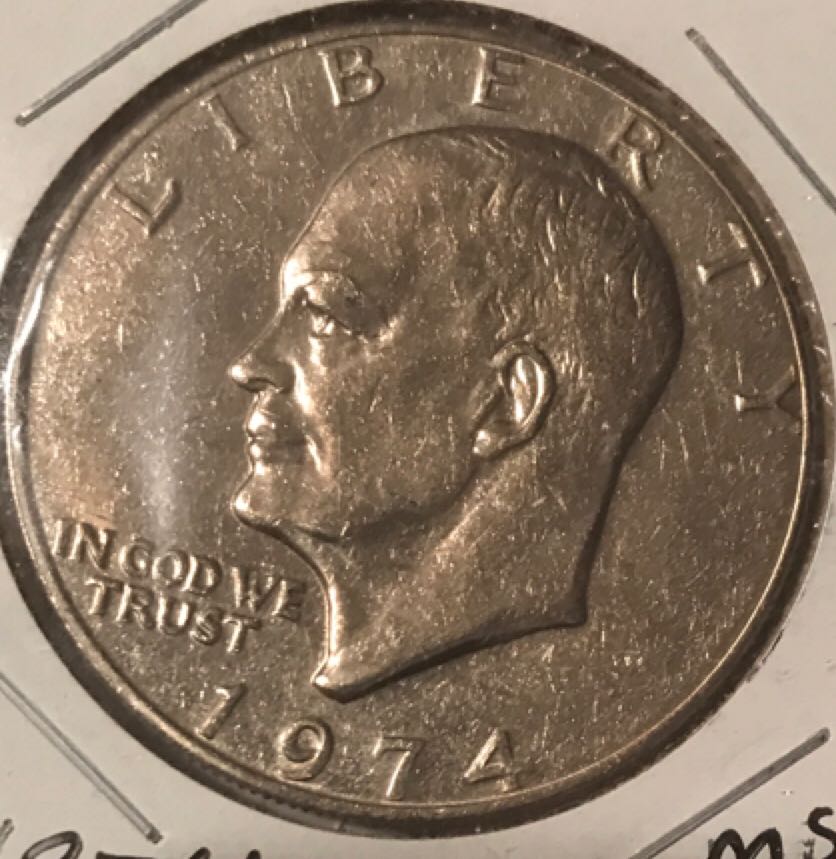 Canadian Steel 5 Cent Coin 1960