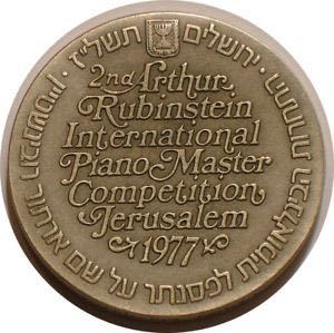 2nd Arther Rubinstein Piano Competition Medal  coin collectible - Main Image 2