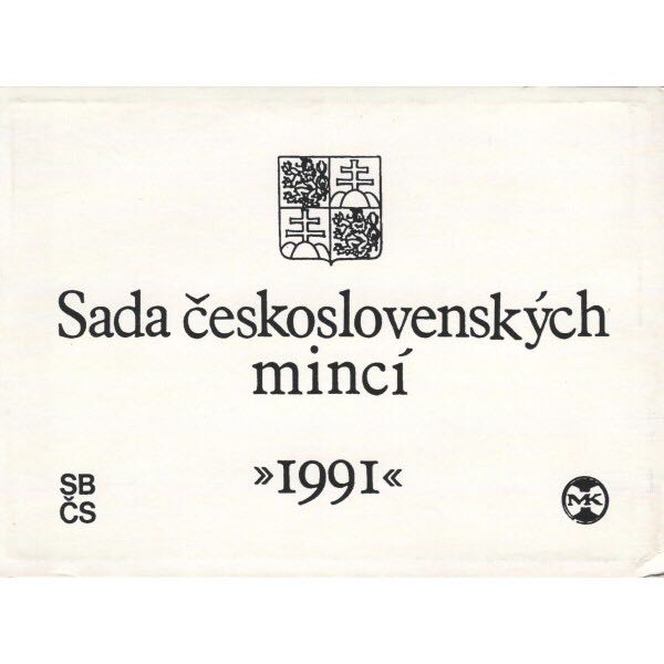 Sada Ceskoslovenskych Minci  coin collectible - Main Image 2