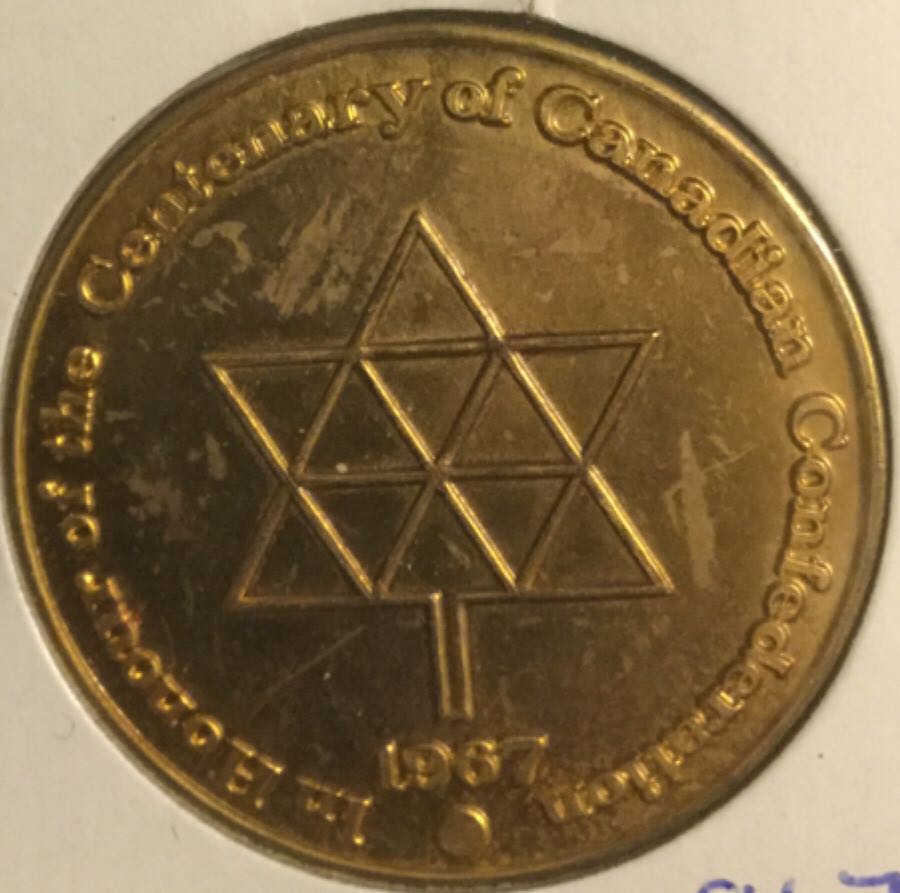 Canadian Nickel Dollar