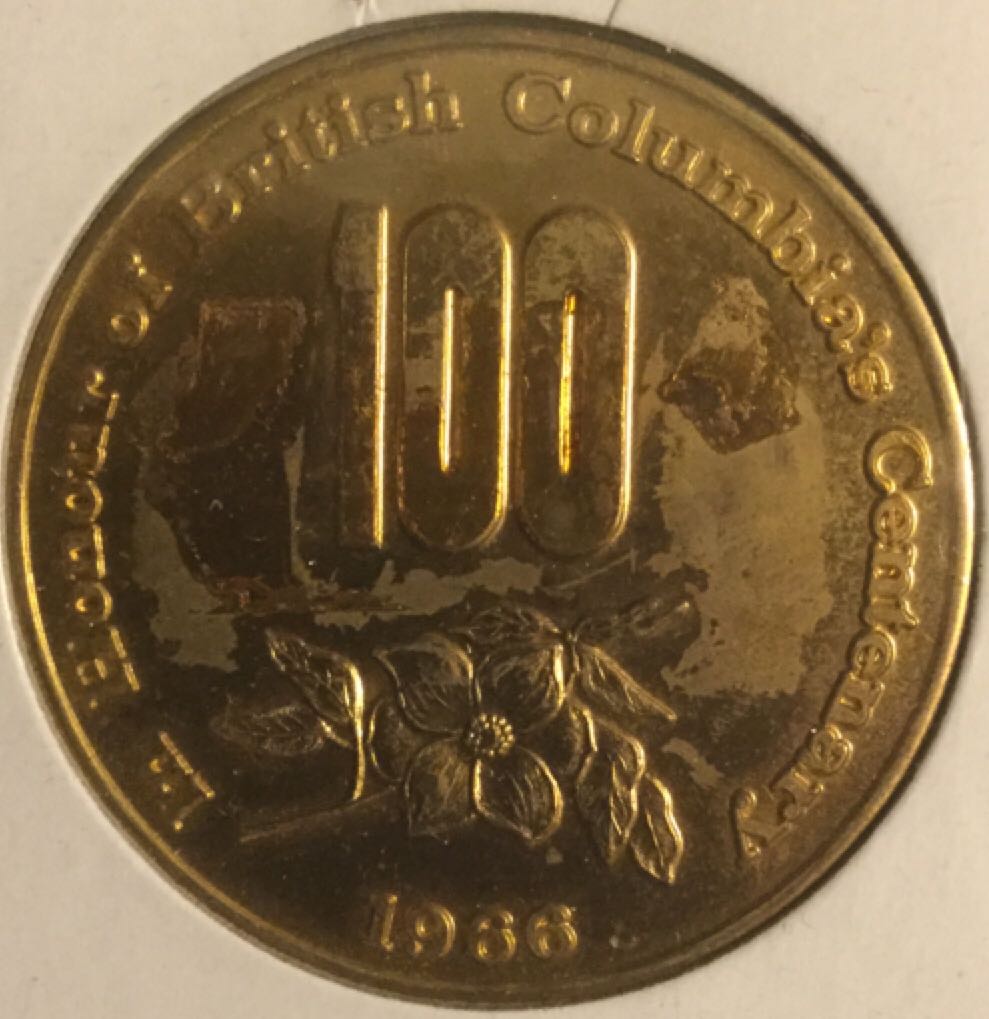 Canadian British Columbia Commemorative Coin  coin collectible - Main Image 2