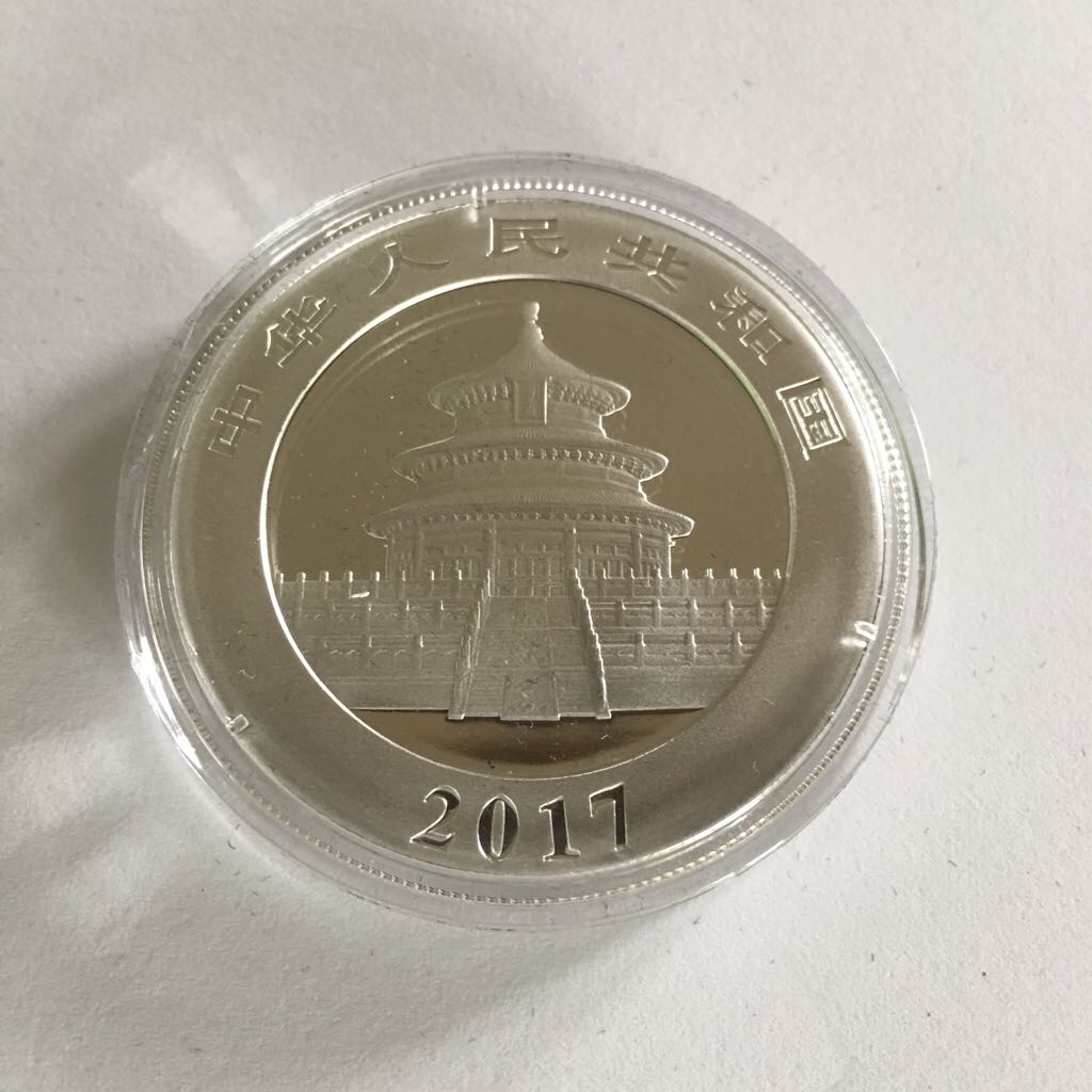 2017 1oz Silver Chinese Panda  coin collectible - Main Image 2