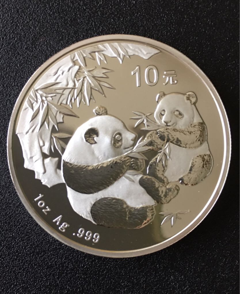 C1 Book - Canadian Nickel 5 Cent Coin - Unc.