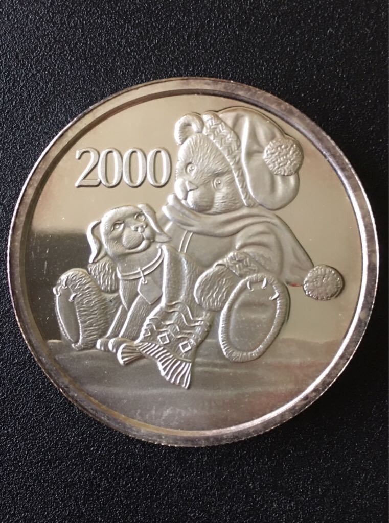 Roll Of Canadian 25 Cent Coins