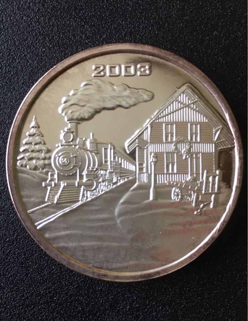 Canadian Nickel 5 Cent Coin 2017