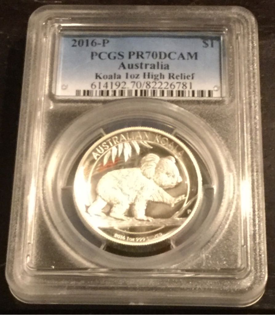 Canadian Silver 10 Cent Coin 1954