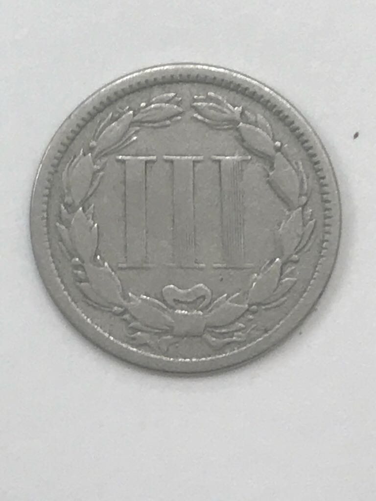 1866 3-Cent  coin collectible - Main Image 2