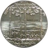 Presidentti Kekkonen 75 vuotta  coin collectible - Main Image 2