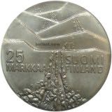 Lahden MM-hiihdot  coin collectible - Main Image 2