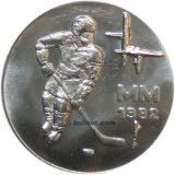 Book - Canadian Nickel 50 Cent Coin