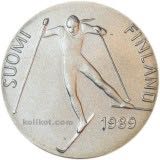 Canadian Steel 5 Cent Coin 1955