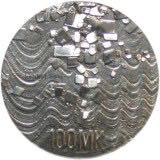Itsenäisyys 75 vuotta  coin collectible - Main Image 2
