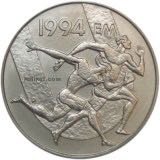 Canadian Silver 10 Cent Coin 1950