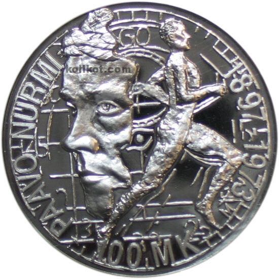 Paavo Nurmi ja urheilu  coin collectible - Main Image 2