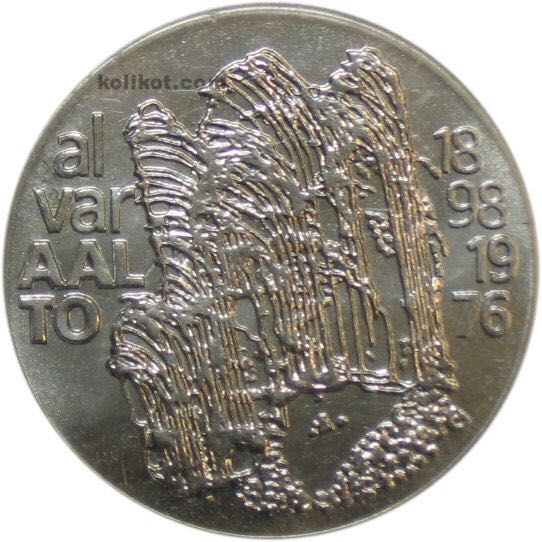 Canadian Nickel 5 Cent Coin 2008