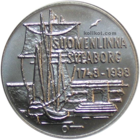 Canadian Copper 1 Cent Coin 1944