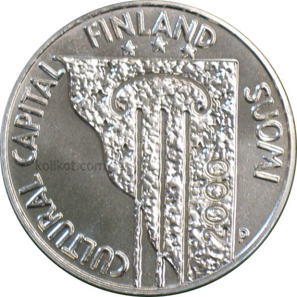 Canadian Nickel 5 Cent Coin 1970