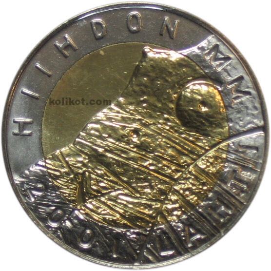 Book - Canadian Nickel 50 Cent Coin