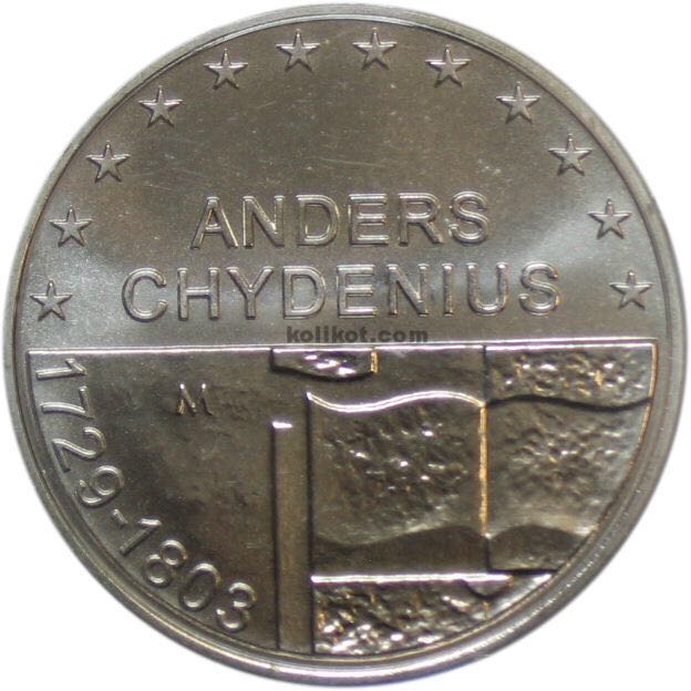 Anders Chydenius coin collectible - Main Image 1