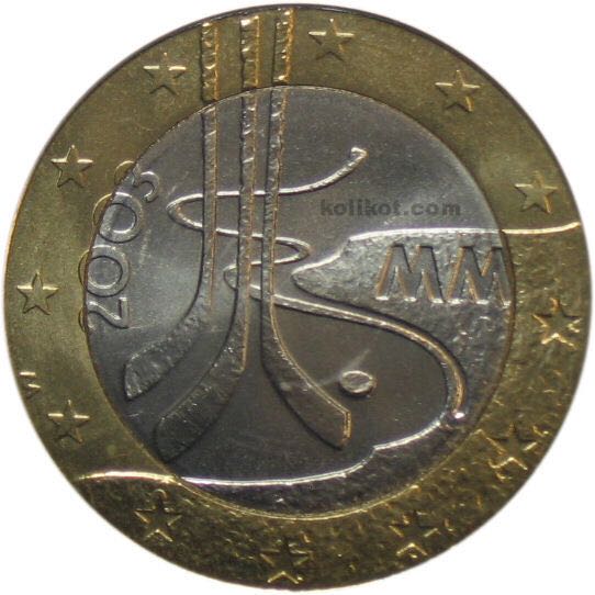 2001 Rhode Island Quarter