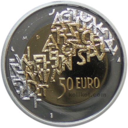 Suomen Eu-puheenjohtajuus  coin collectible - Main Image 2