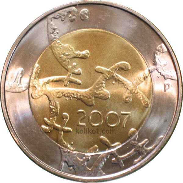 Constantius Gallus Maiorina AE2 (NGC)