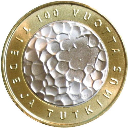 Wedge-Tailed Eagle 2017P MS 70