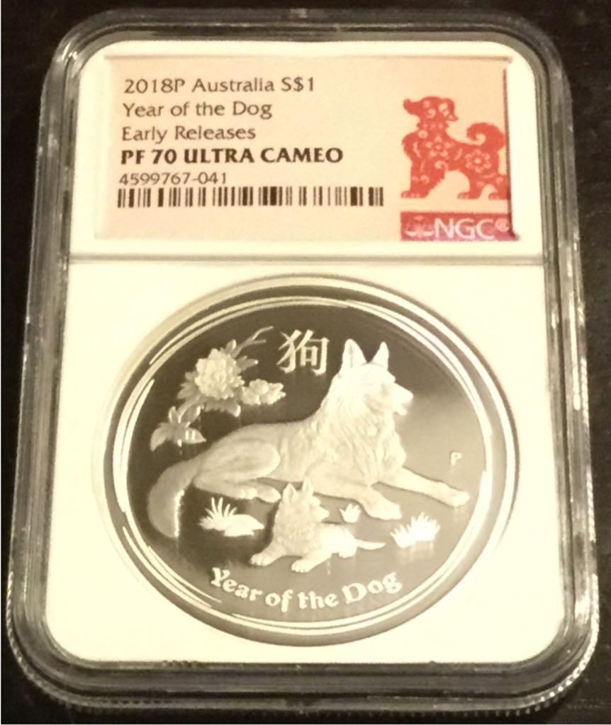 Canadian Copper 1 Cent Coin