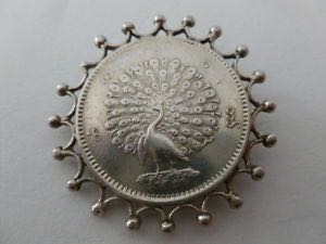 Burmese Kyat (Rupee)  coin collectible - Main Image 1