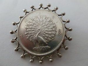 Burmese Kyat (Rupee)  coin collectible - Main Image 2