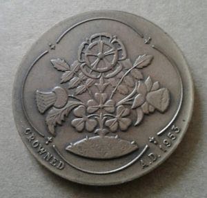 Canadian Steel 5 Cent Coin 1959