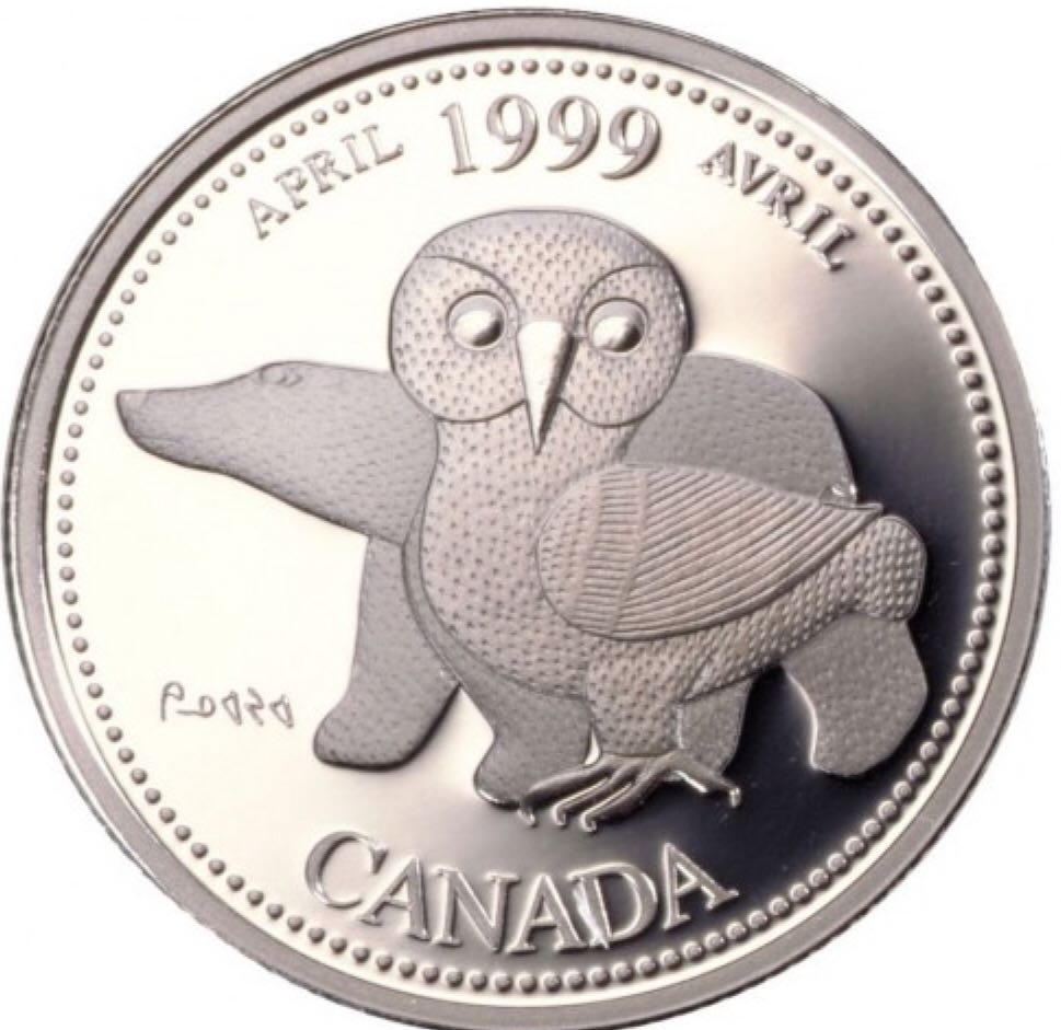 Vetranio Maiorina AE2 (NGC)