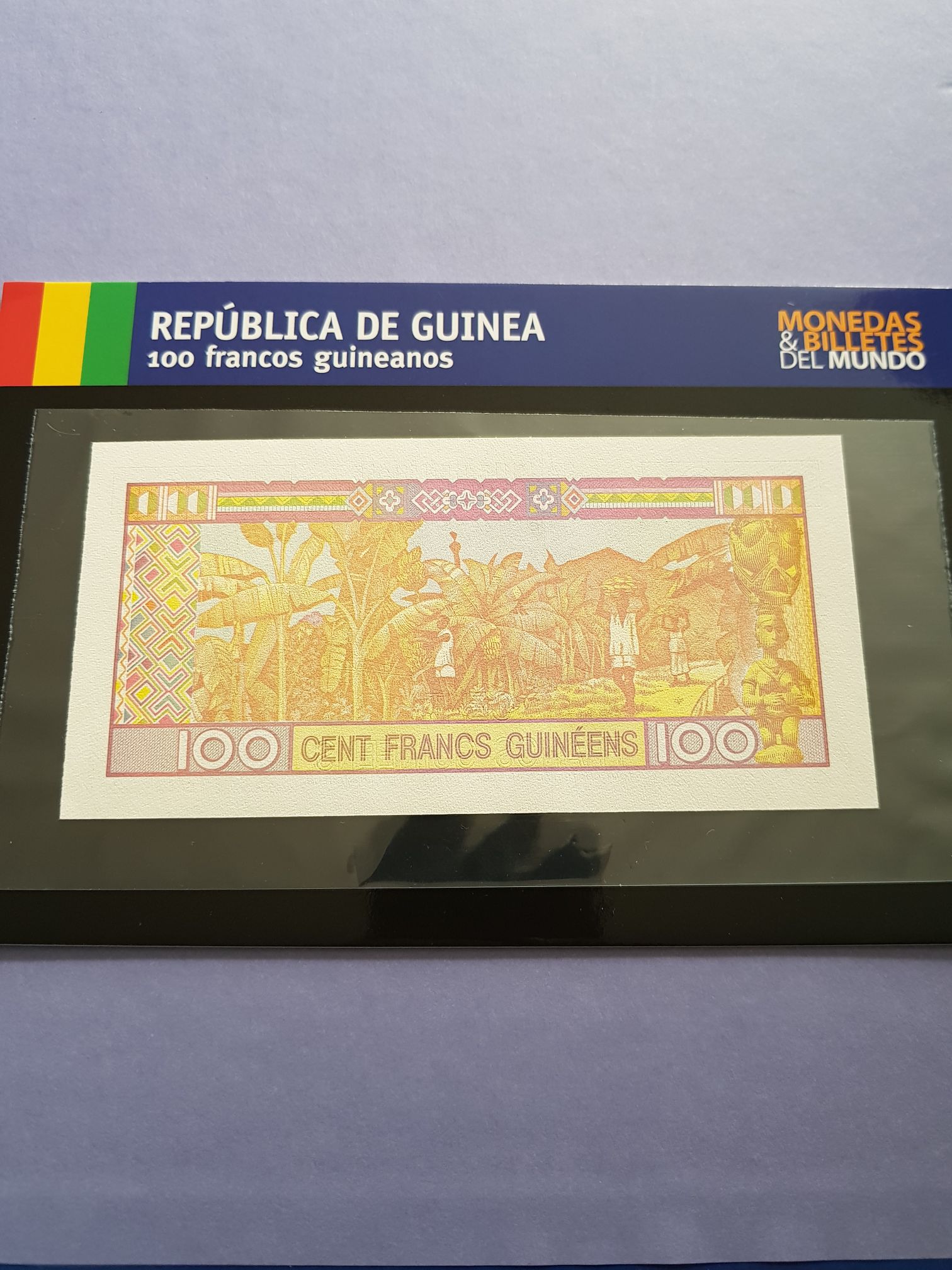 100 Francos Guineanos  coin collectible - Main Image 2